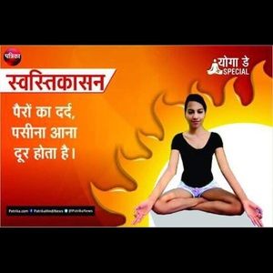 Meet your Posher, Meana