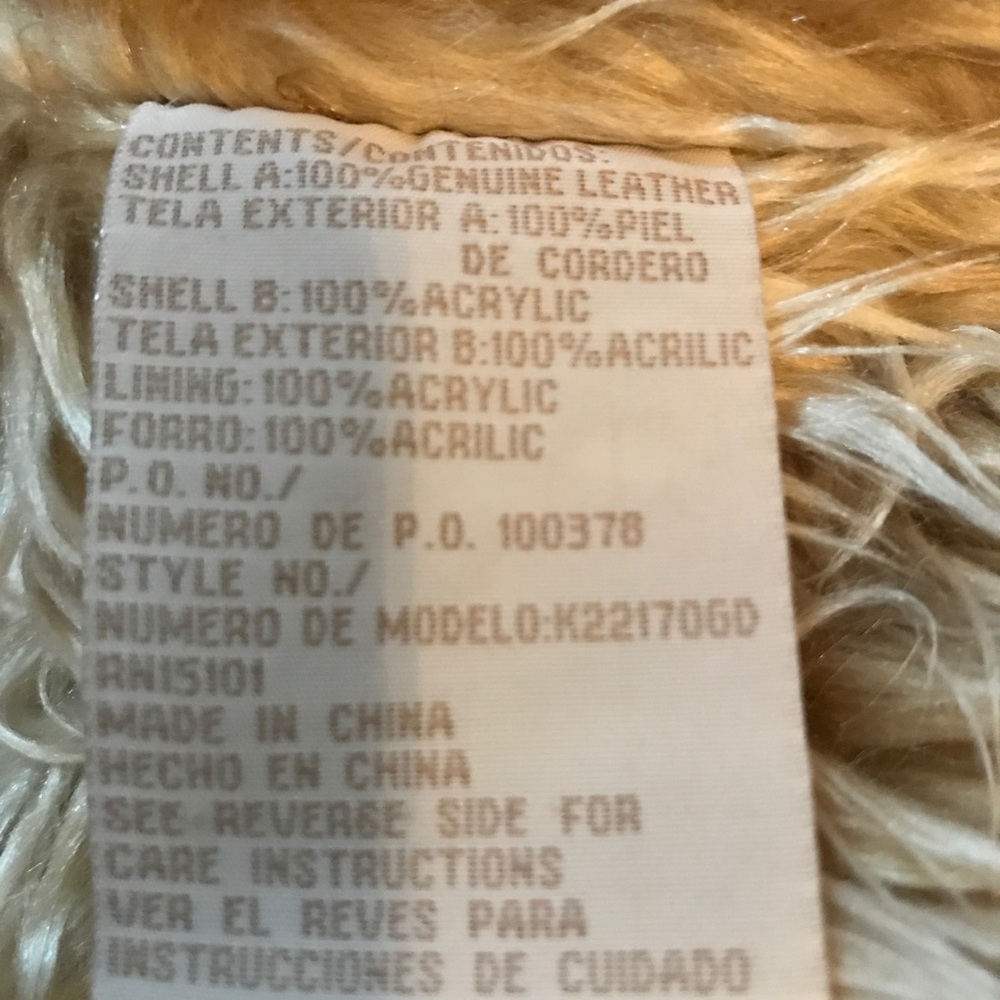 Suede jacket - Picture 5 of 5