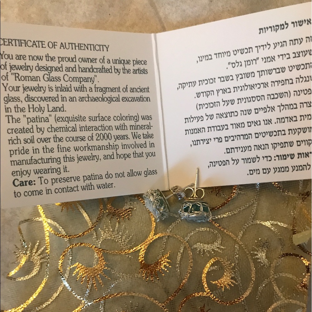 Round Ancient Roman Glass Stud Earrings.