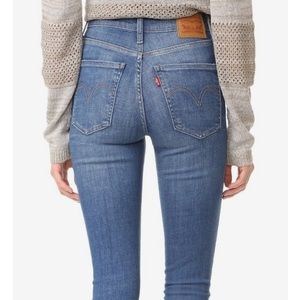 Levi's Slimming Skinny Jeans (high waisted!)