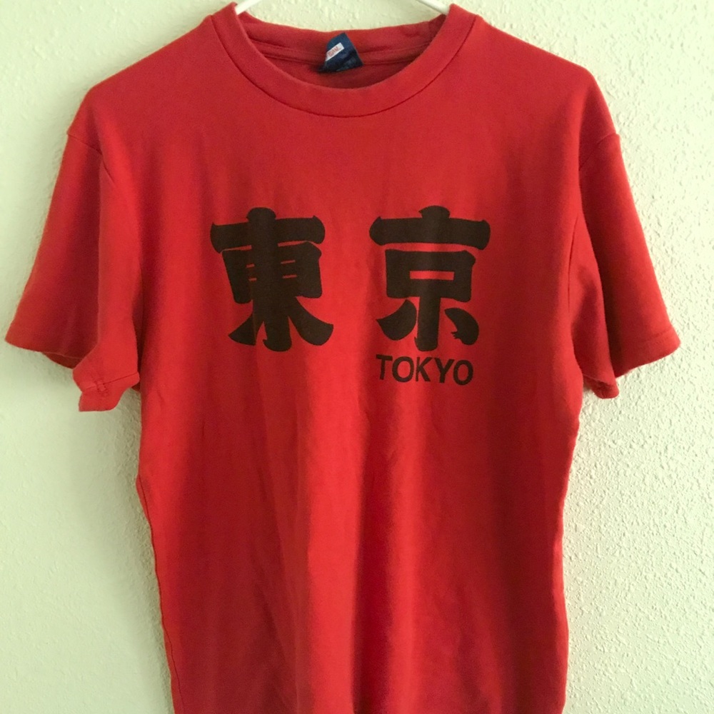 Japan Tokyo Shirt ichiban supreme Tommy Hilfiger