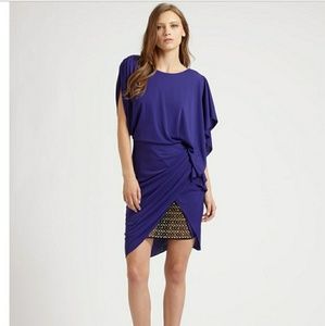 BCBG cocktail dress