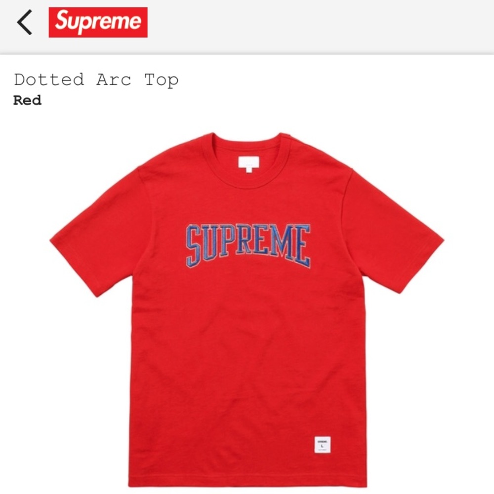 Supreme dotted arc Tee