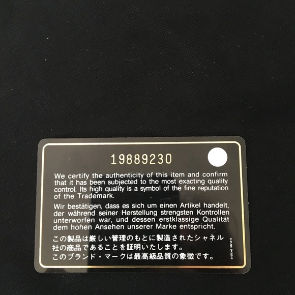 Chanel Large Shopping- 30CM - Picture 3 of 8