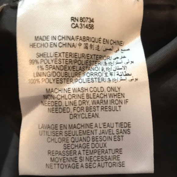 Flirty textured animal print dress by BCBGgen - Picture 4 of 4