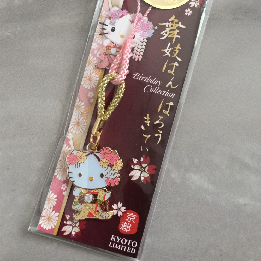 Hello kitty charm one day sale only