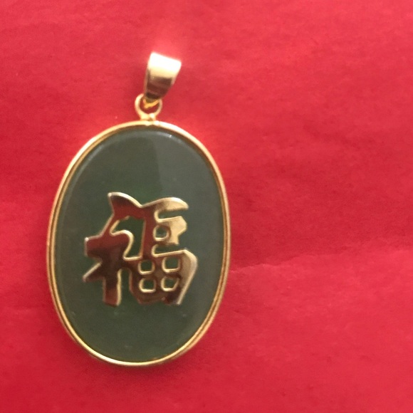 Vintage Necklace - Picture 2 of 4