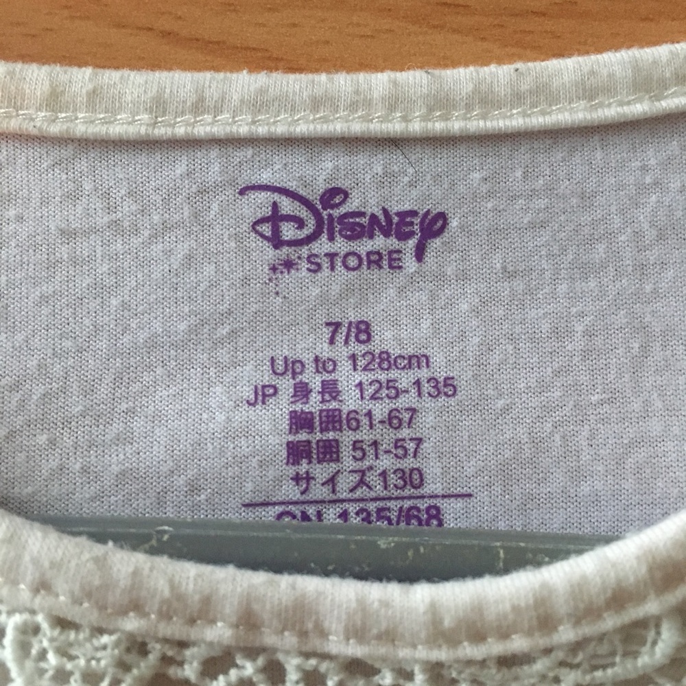 Super Adorable Disney Frozen Long Sleeve - Picture 3 of 6