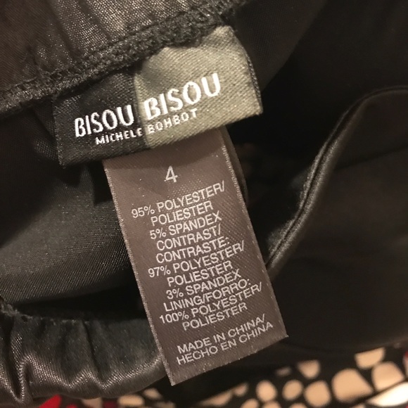 Strapless animal print cocktail dress - Picture 3 of 3