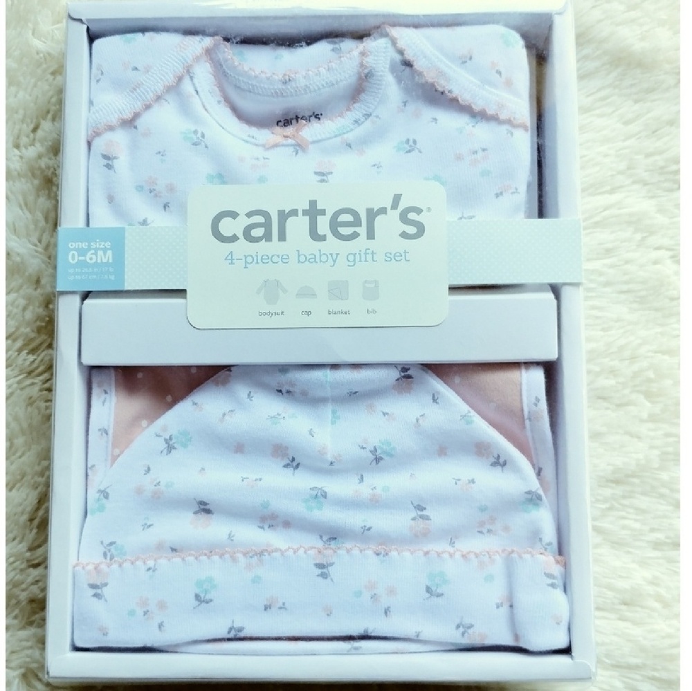 Baby Gift Set - Picture 2 of 2