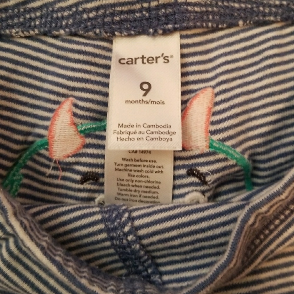 Baby boy's matching set - Picture 3 of 3