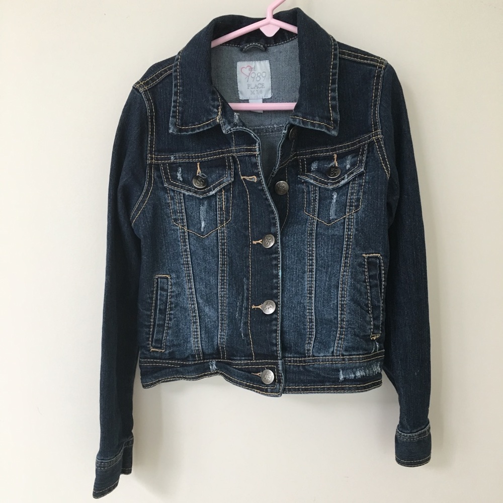 Ripped Jean Jacket
