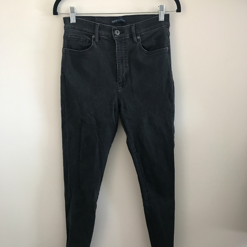 Levi's Silver High Waisted Skinny Jeans