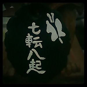 Pretty Peculiar Jewelry Pendant