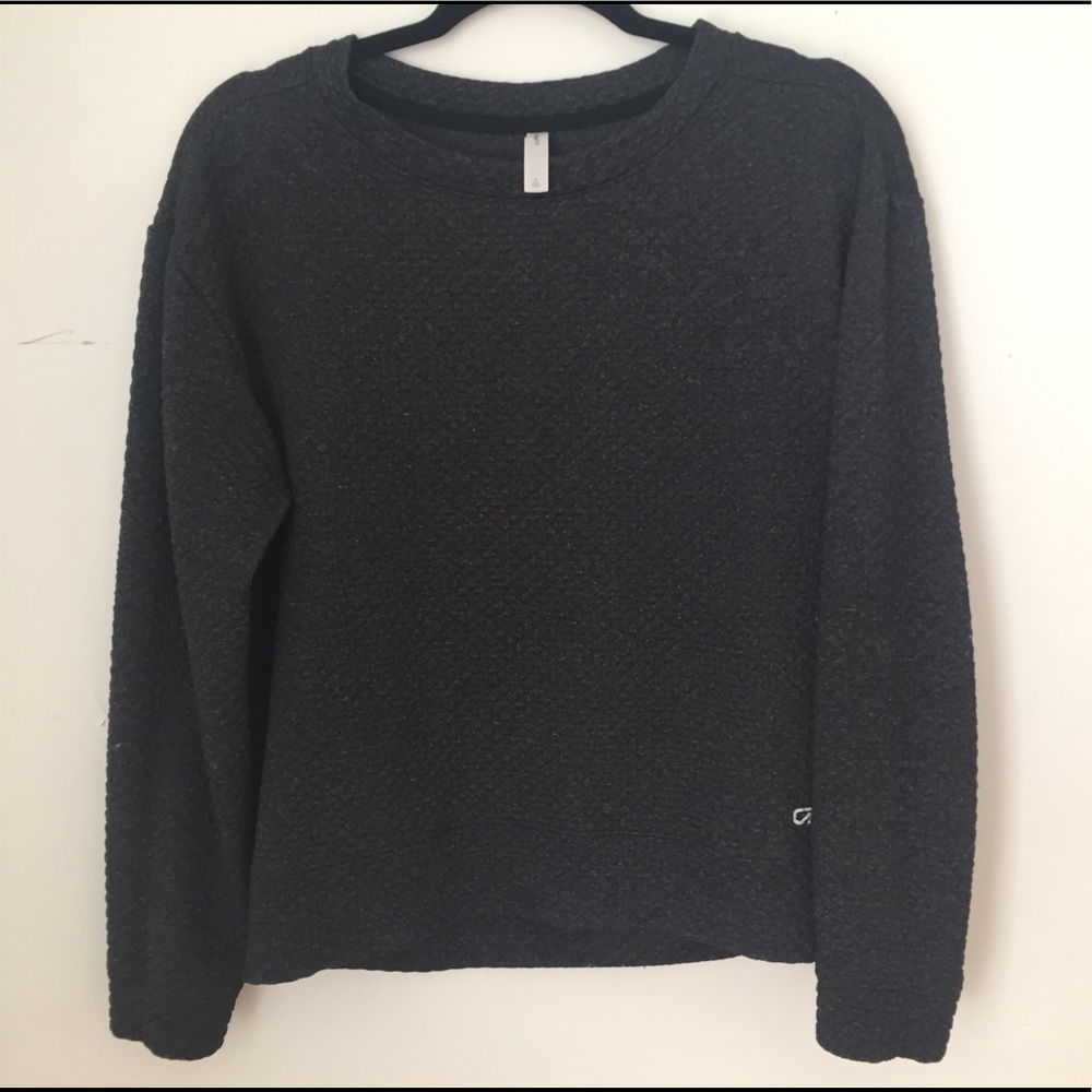GAPfit Sweatshirt