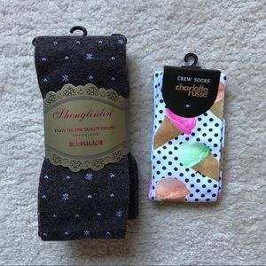 NWT BUNDLE Thick Tights & Cute Socks