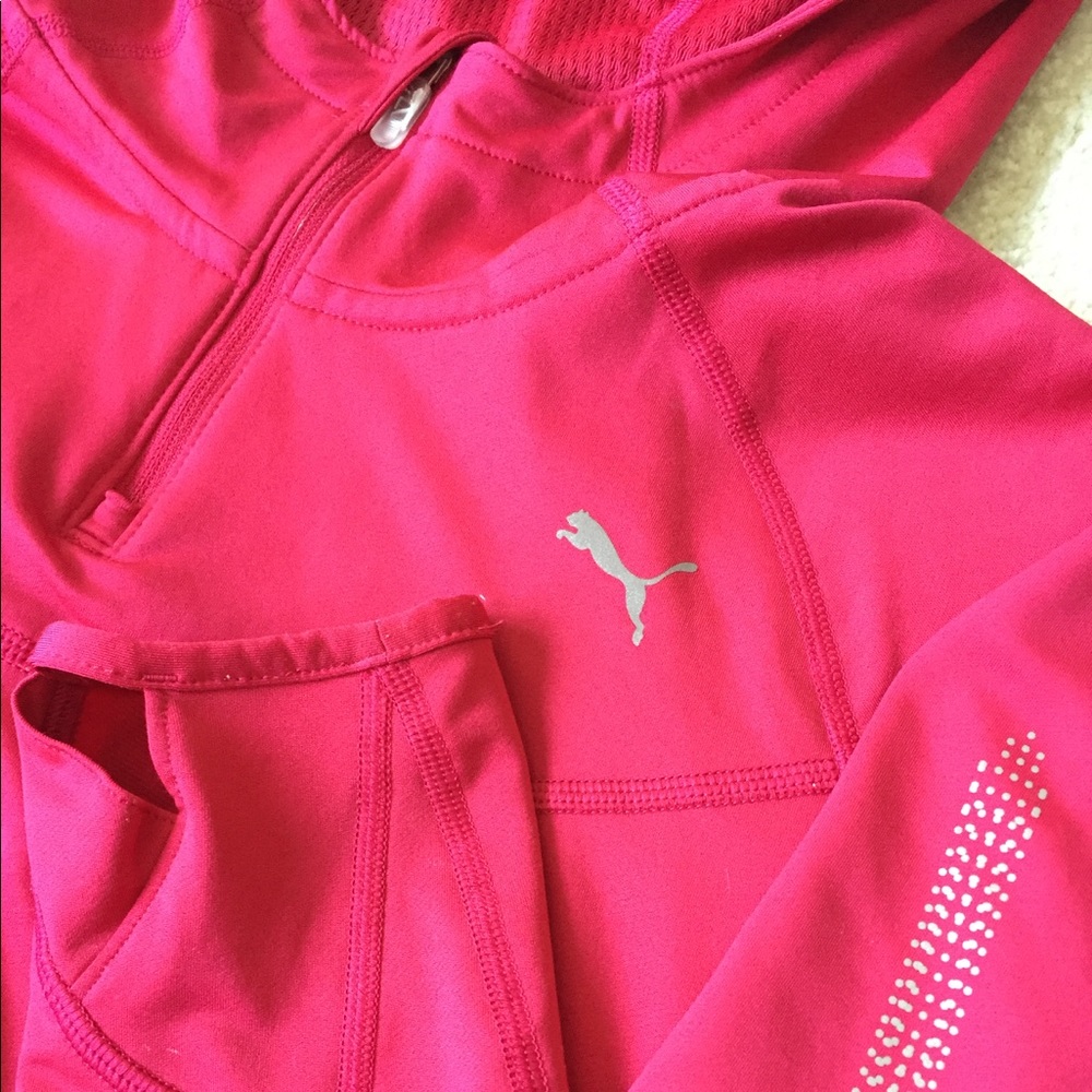 Puma cover up track jacket with hood