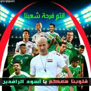 Meet your Posher, Adil