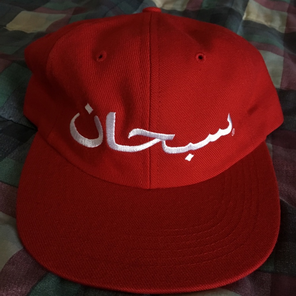 Supreme Arabic 6-Panel Red