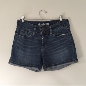 Double Buttoned Jean Shorts