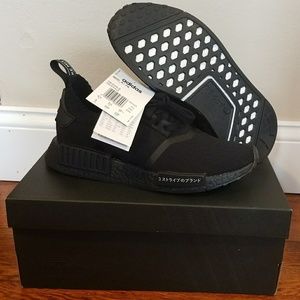 Men's Adidas Sneakers MMD_R1 PK  (Japanese Pak)