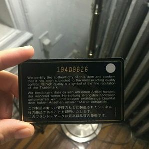 Autentic  Channel bag