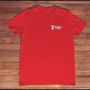 Hezekiah's Blind man tee