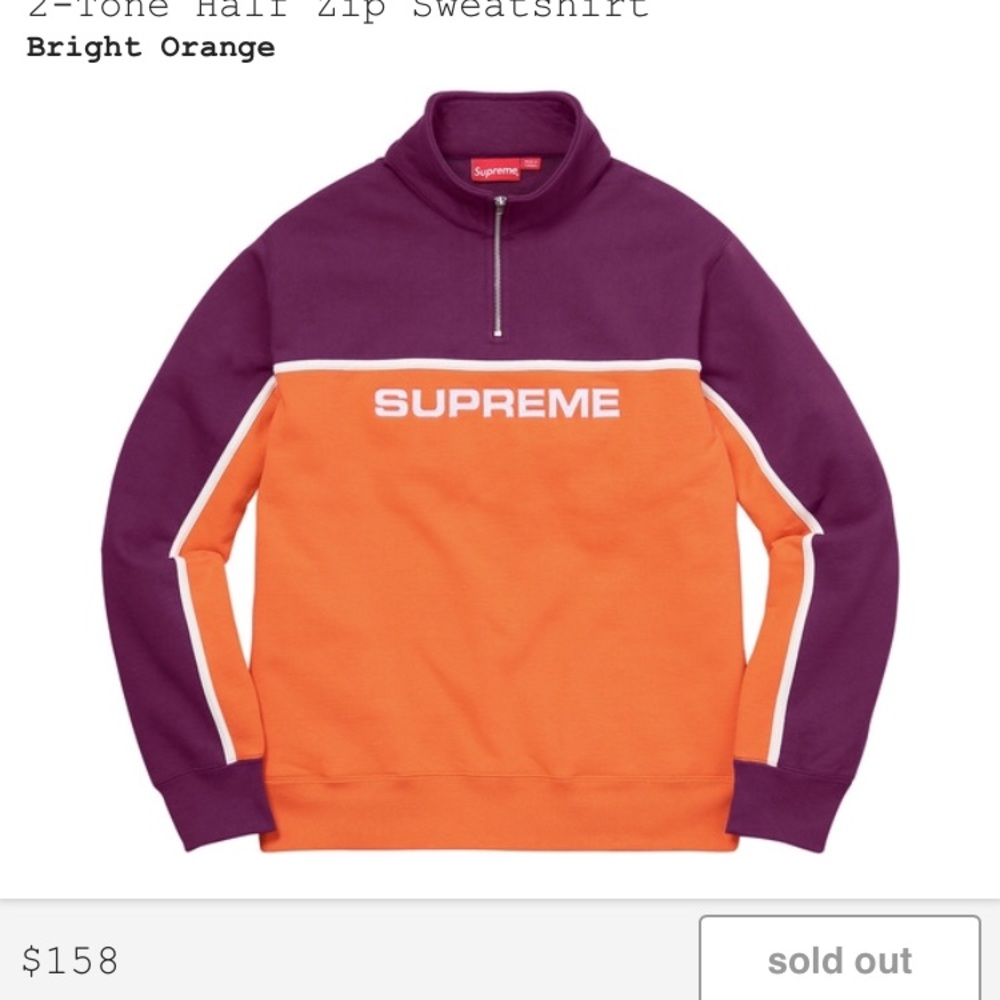 Supreme hoodie