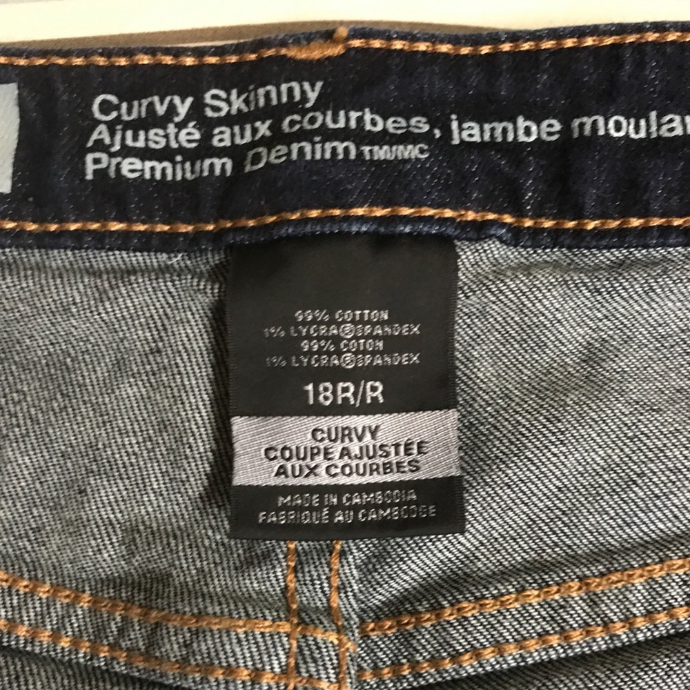 Target's Skinny jeans! Barely worn