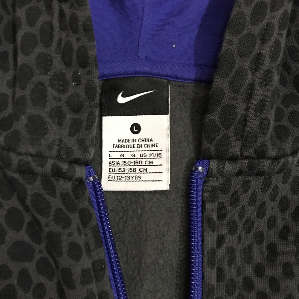 Nike Jacket - Picture 3 of 6