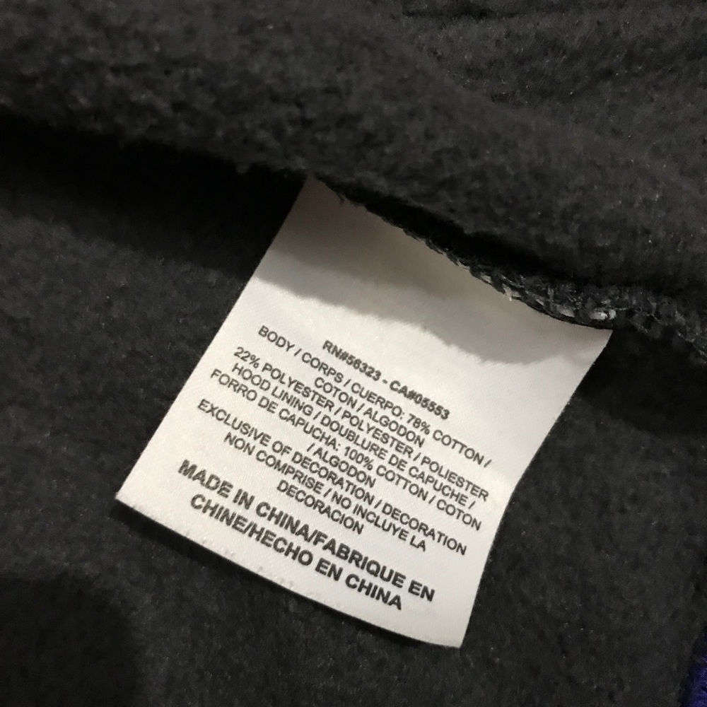 Nike Jacket - Picture 5 of 6