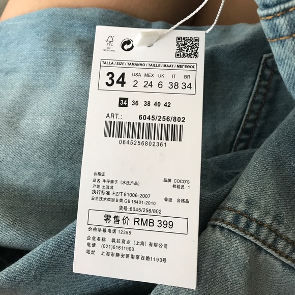 Embroidered Ripped Jean - Picture 8 of 8