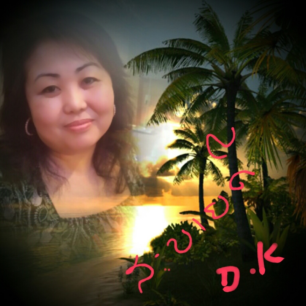 Meet your Posher, Daomany