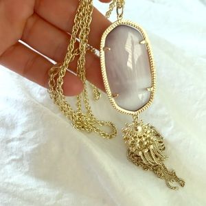 Kendra Scott Rayne necklace