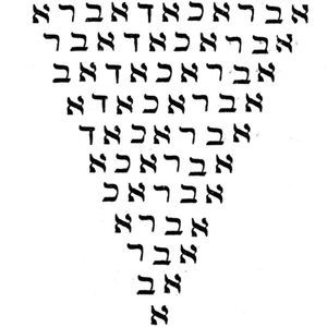 Meet your Posher, Lowell