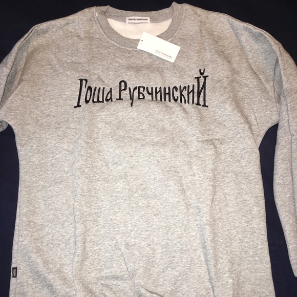gosha rubchinskiy crewneck sweatshirt