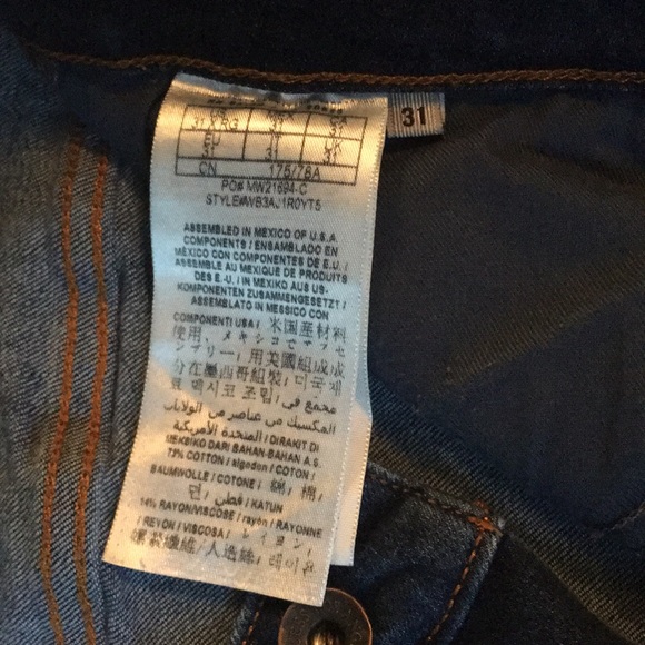 Guess jeans - Picture 3 of 4