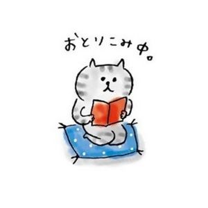 Meet your Posher, Jodie