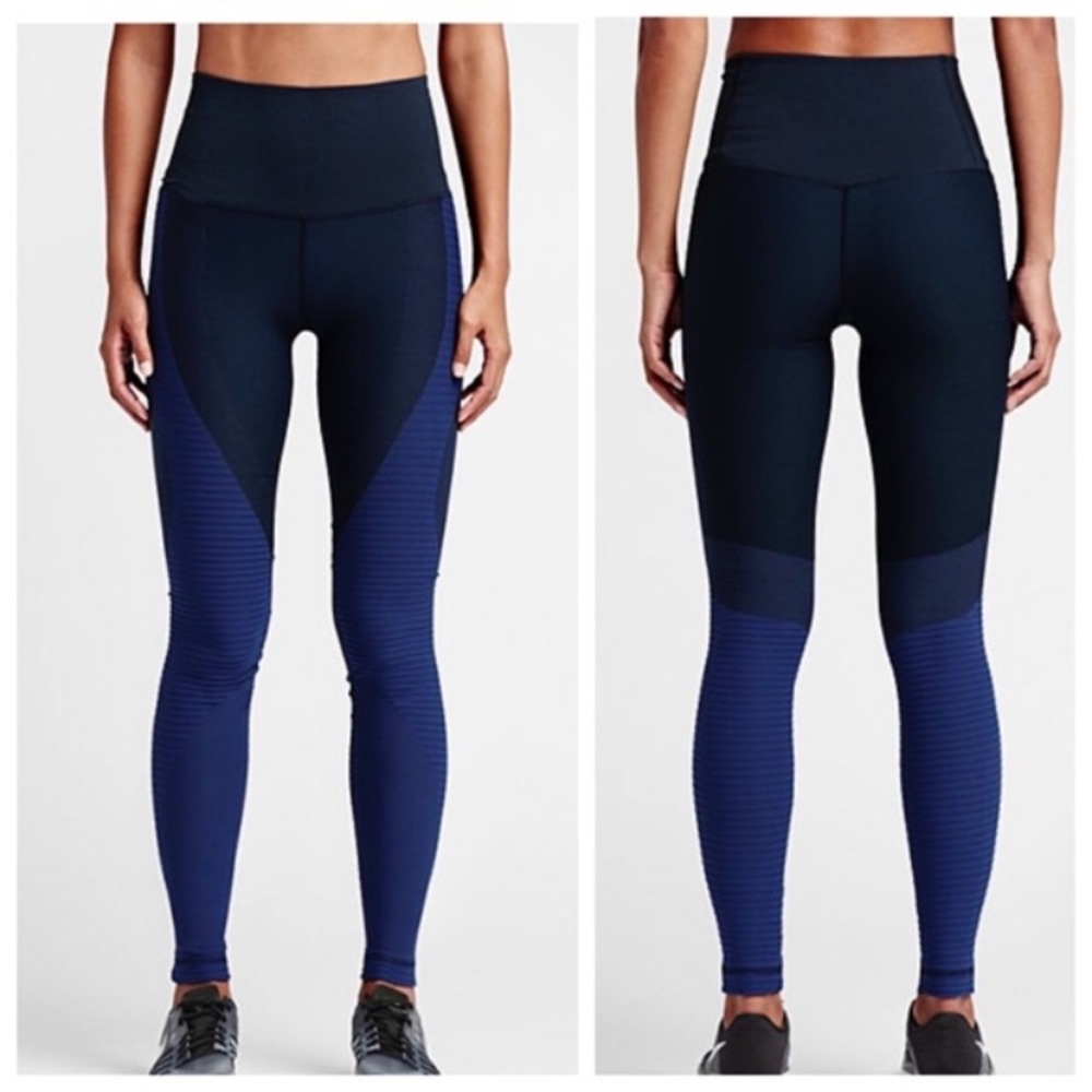 Nike Zoned Sculpt Tights