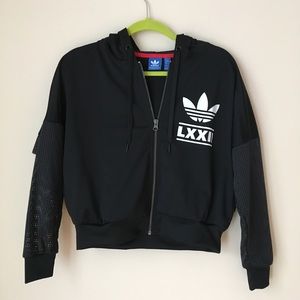 Adidas Track Jacket