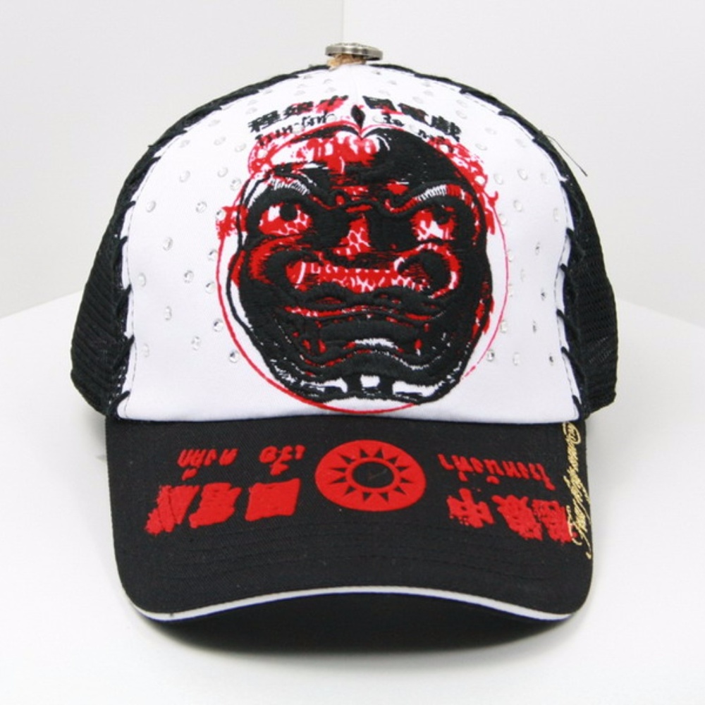 NWT men's Ganjin Embroidered Trucker Hat