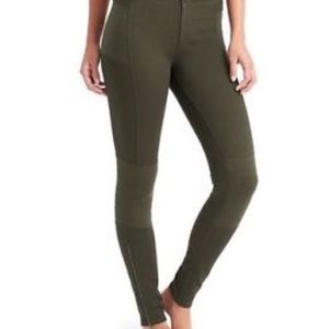Athleta Ponte Motion Pants