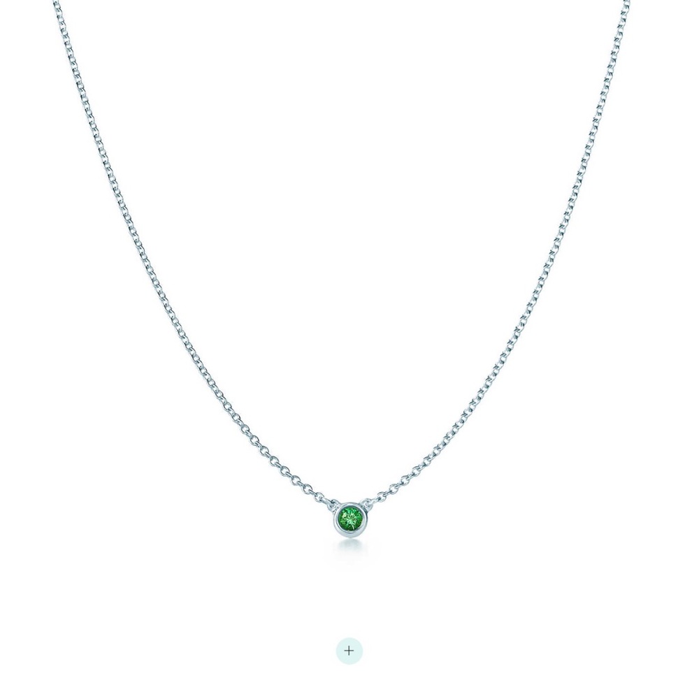 Tiffany & Co. Color by the Yard Pendant