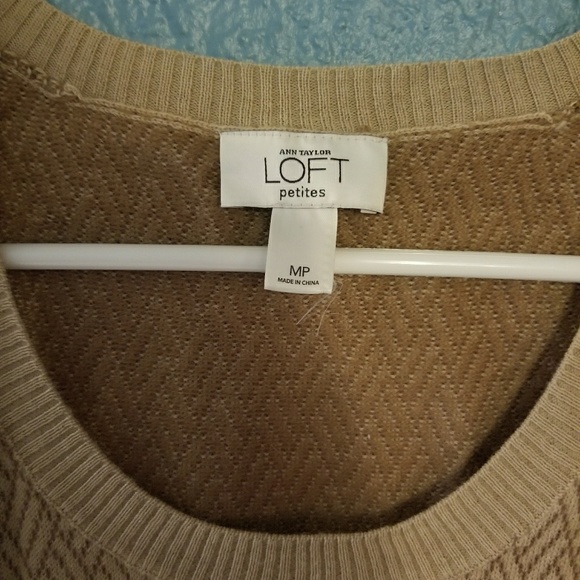 Brown and tan herringbone-pattern sweater vest - Picture 2 of 4