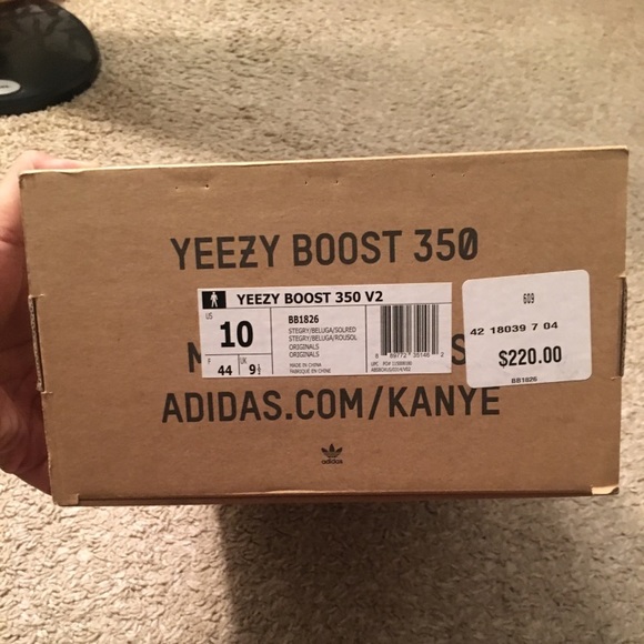 Beluga Yeezys - Picture 7 of 7