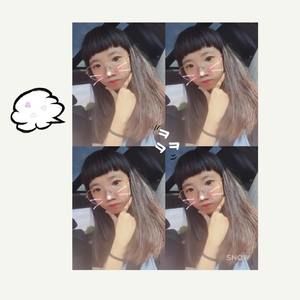 Meet your Posher, Fei