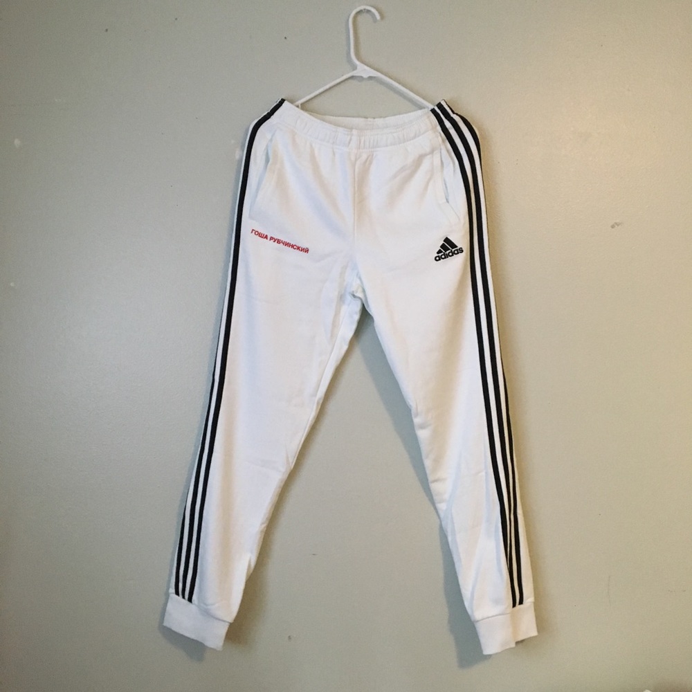 Gosha Rubchinskiy x Adidas Cotton Sweatpants