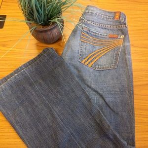 🎉HOST PICK🎉 7FAMK "Dojo" SZ 28 Inseam 27" Petite