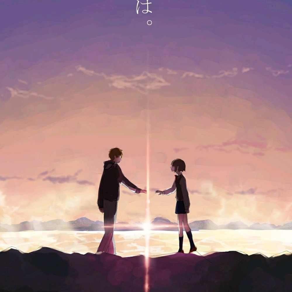 Meet your Posher, Kc