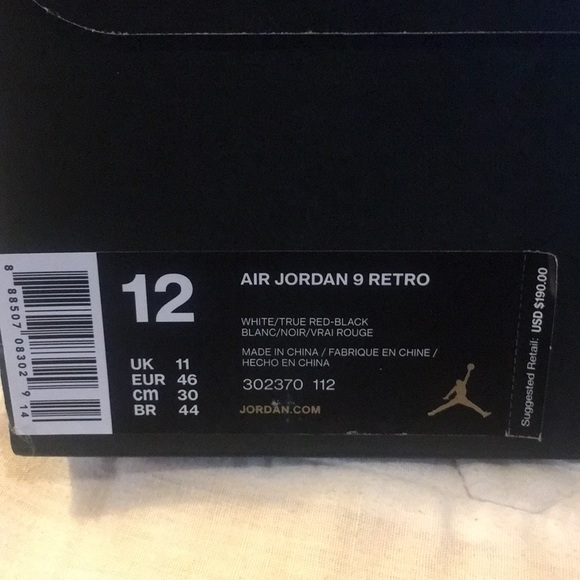Air Jordan Retro 9 “Space Jam” 2016 main image 5